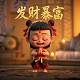 npc是什么意思网络用语